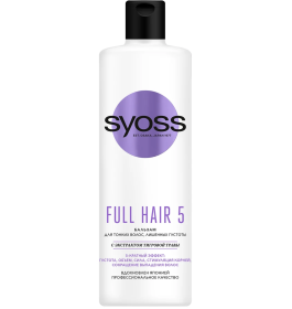 Бальзам SYOSS 450 мл «FULL HAIR 5» для тонких волос, лишен. густоты