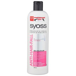 Бальзам SYOSS 450 мл ANTI-HAIR FALL для тонких волос, склонных к выпадению